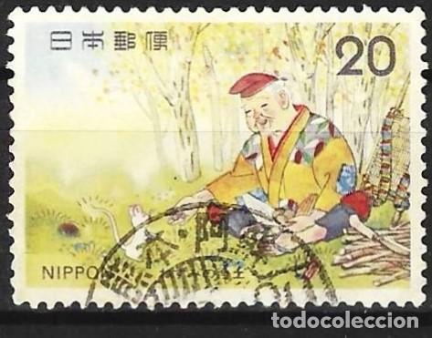 Sellos: Jap&oacute;n 1975 - Mi 1249 - YT 1149 - Cuento japon&eacute;s