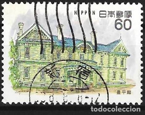 Sellos: Jap&oacute;n 1983 - Mi 1552 - YT 1451 - Casa solariega