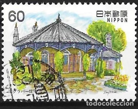 Sellos: Jap&oacute;n 1983 - Mi 1553 - YT 1452 - Casa solariega