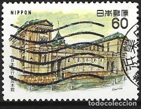 Sellos: Jap&oacute;n 1984 - Mi 1578 - YT 1479 - Sede central del Banco de Jap&oacute;n en Tokio