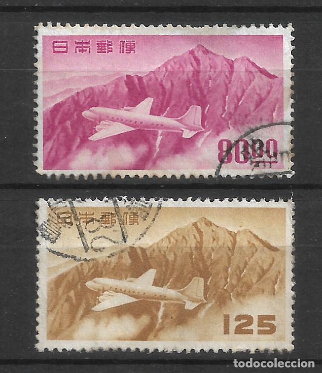 Sellos: japon a&ntilde;o 1951 sellos usado correo aereo- 34/26
