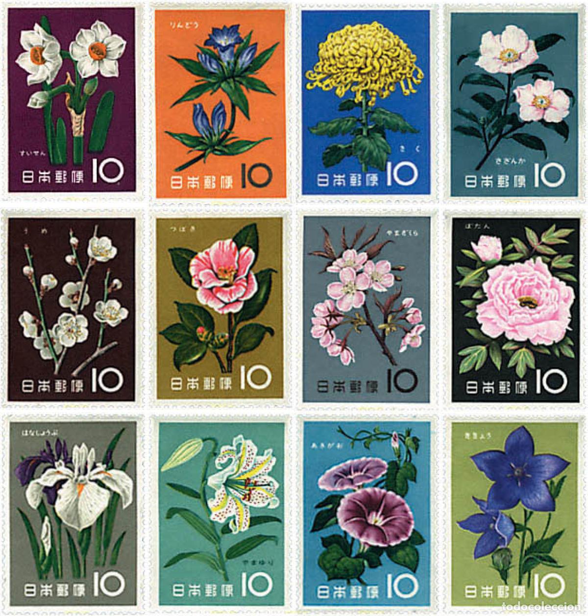 Sellos: 217585 HINGED JAPON 1961 FLORES