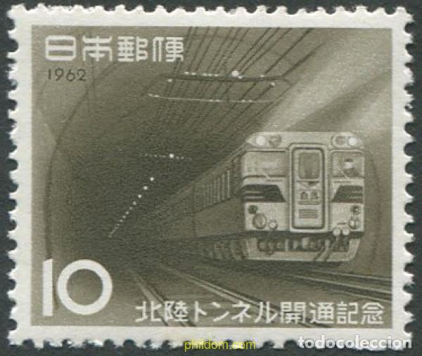 Sellos: 55347 MNH JAPON 1962 INAUGURACION DEL TUNEL FERROVIARIO HOKURIKU