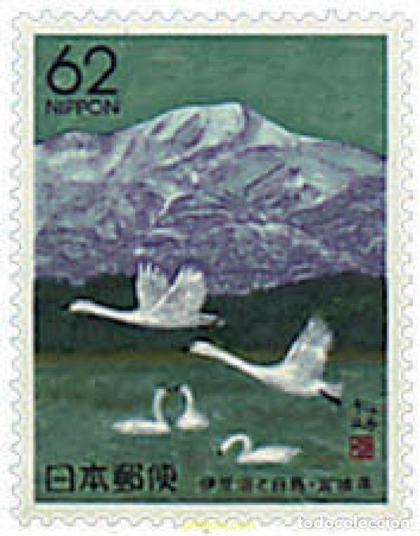 Sellos: 33886 MNH JAPON 1990 SELLO REGIONAL