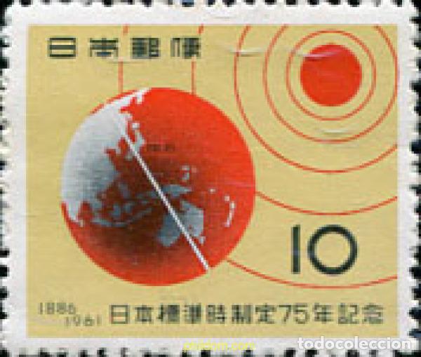 Sellos: 154193 MNH JAPON 1961 75 ANIVERSARIO DE LA UNION DE JAPON POR UN HORARIO ESTANDAR