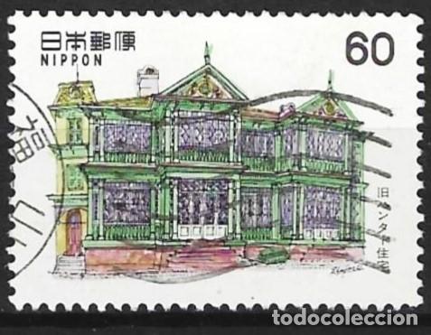 Sellos: Jap&oacute;n 1984 - Mi 1579 - YT 1480 - Antigua residencia en Kobe