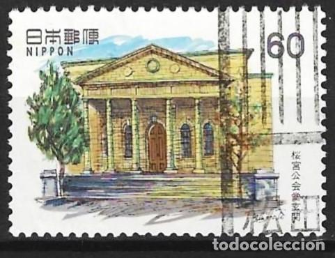 Sellos: Jap&oacute;n 1983 - Mi 1579 - YT 1444 - El centro cultural Sakuranomiya