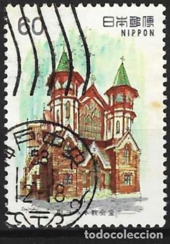 Sellos: Jap&oacute;n 1982 - Mi 1498 - YT 1399 - Iglesia de San Juan en Kioto