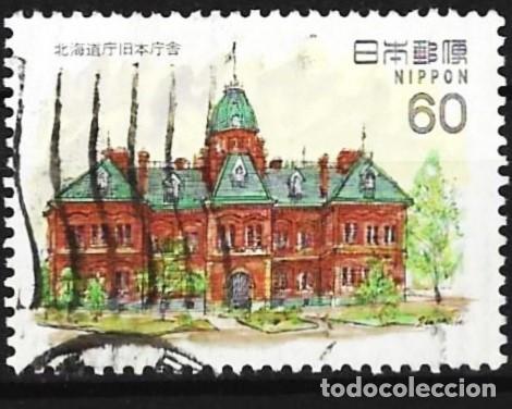 Sellos: Jap&oacute;n 1982 - Mi 1526 - YT 1422 - Prefectura de Hokkaido en Sapporo