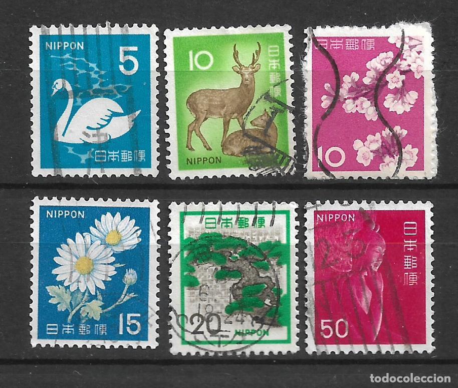 Sellos: japon 6 sellos usado aves fauna flora - 11/32