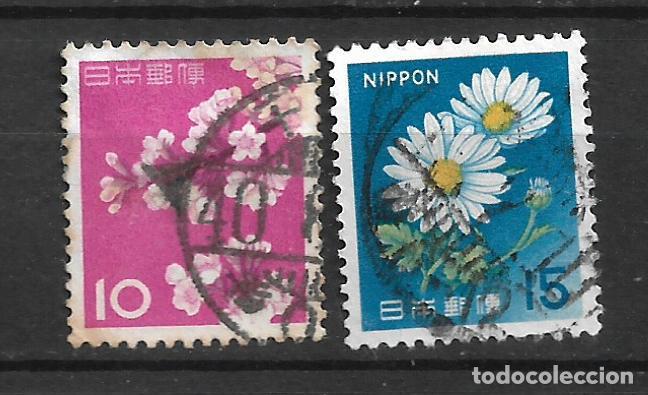 Sellos: japon 2 sellos usado flora - 11/32