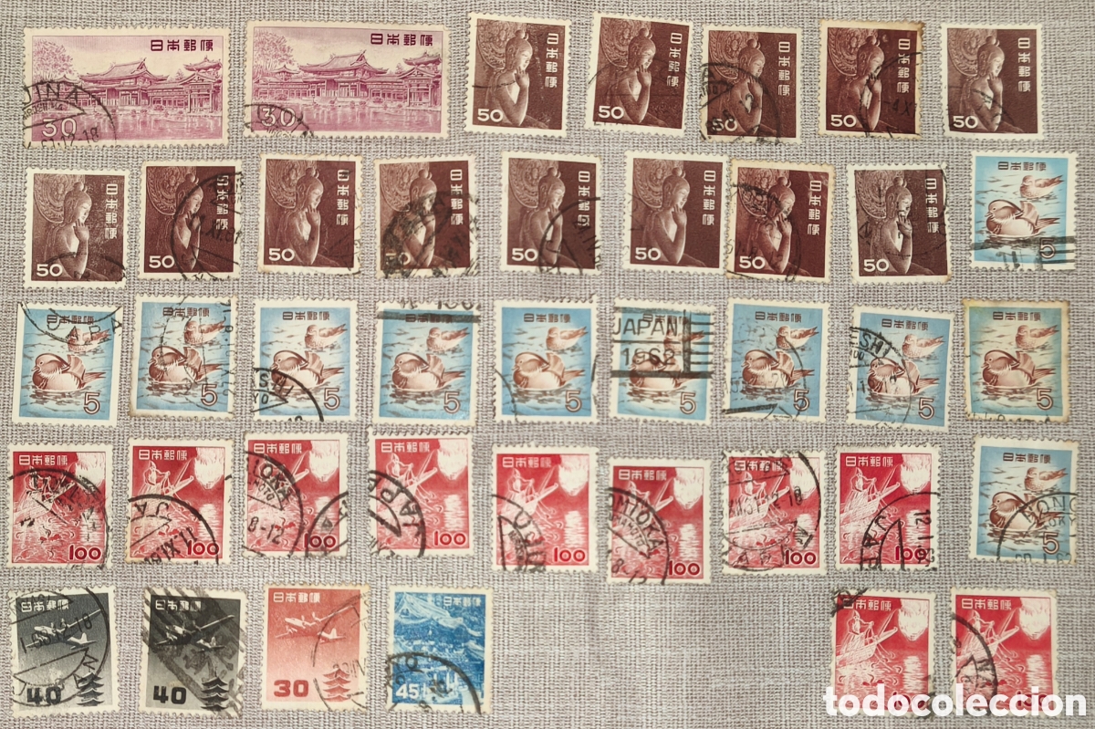 Briefmarken: Sellos de pa&iacute;ses, Jap&oacute;n 2
