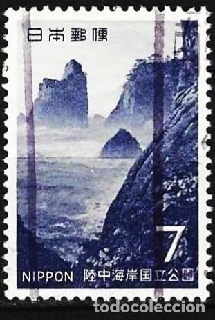 Sellos: Jap&oacute;n 1969 - Mi 1065 - YT 967 - Parque nacional de Richuchu-Kaigan : Capo Kitayama