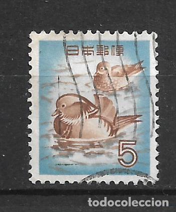 Sellos: japon 1955 sello usado aves - 11/36