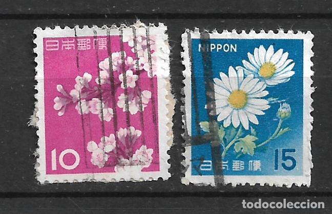 Sellos: japon sellos usado flores - 11/36