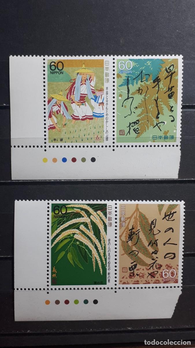 Sellos: JAP&Oacute;N. A&Ntilde;O 1987. **. YVERT 1645/8