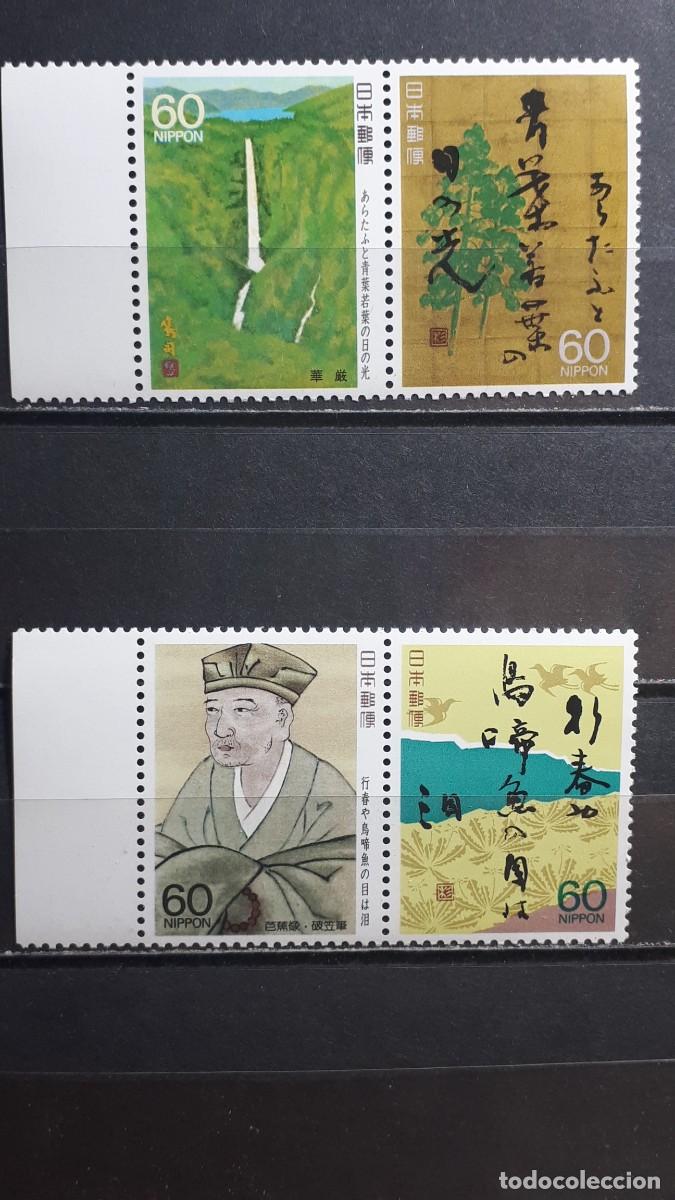 Sellos: JAP&Oacute;N. A&Ntilde;O 1987. **. YVERT 1615/8
