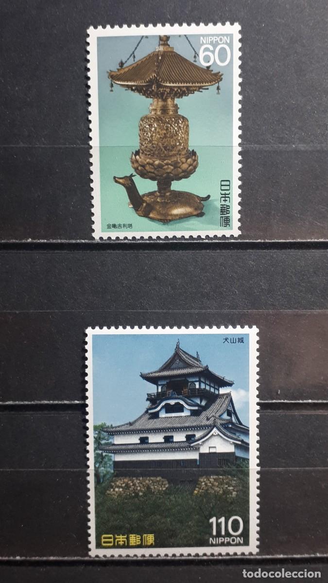 Sellos: JAP&Oacute;N. A&Ntilde;O 1987. **. YVERT 1640/1