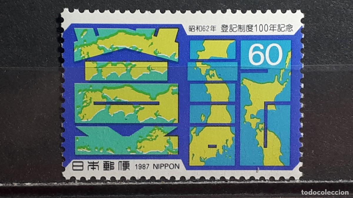 Sellos: JAP&Oacute;N. A&Ntilde;O 1987. **. YVERT 1614