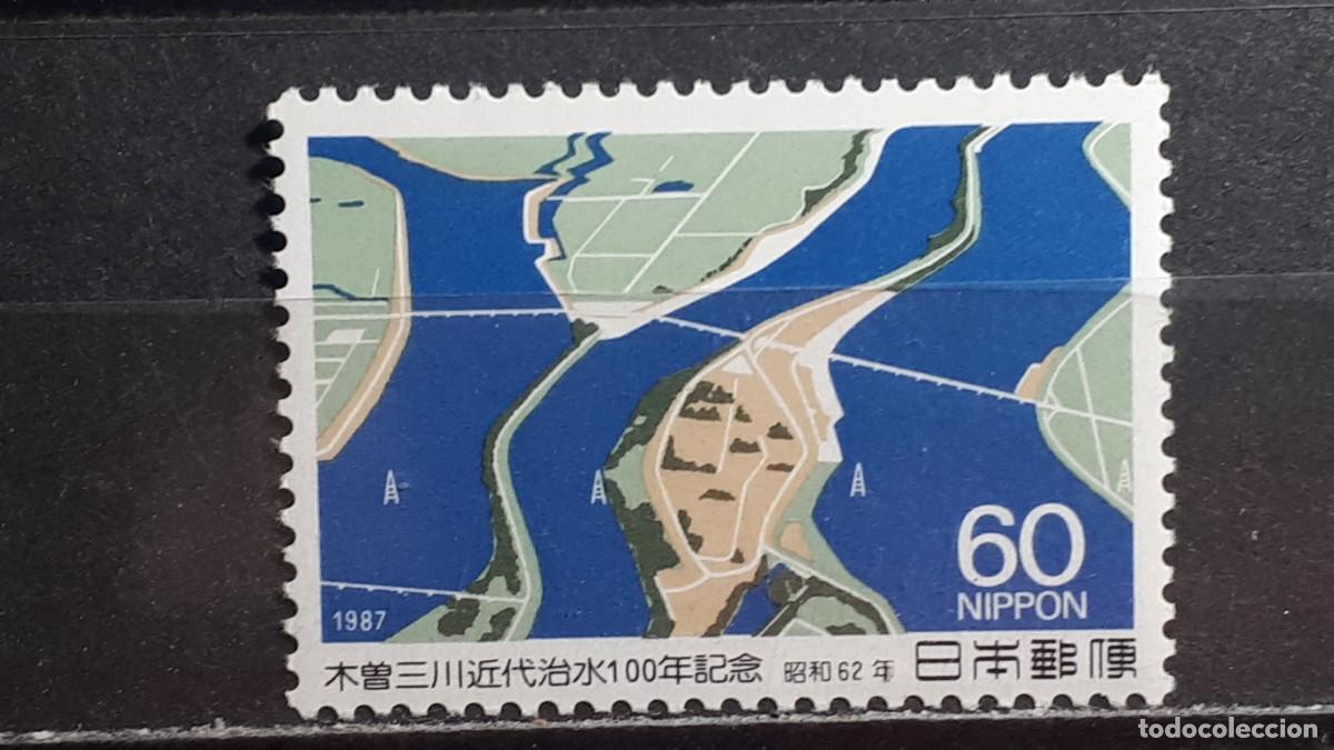 Sellos: JAP&Oacute;N. A&Ntilde;O 1987. **. YVERT 1644
