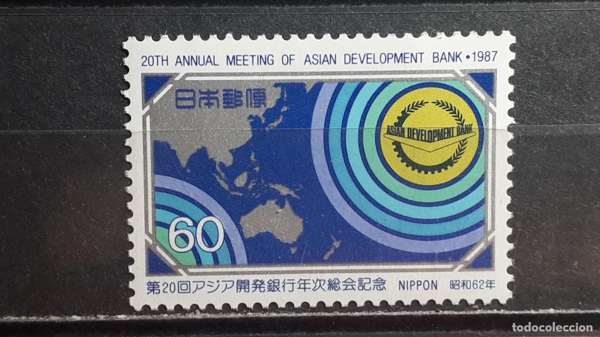 Stamps: JAP&Oacute;N. A&Ntilde;O 1987. **. YVERT 1632