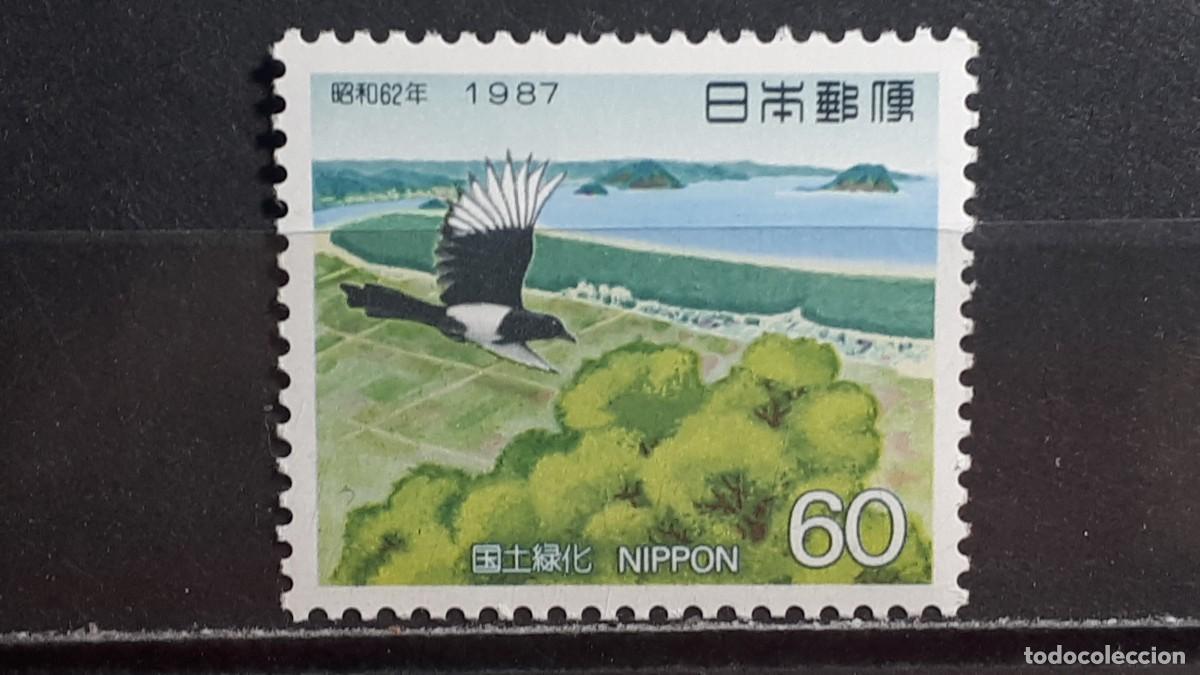 Sellos: JAP&Oacute;N. A&Ntilde;O 1987. **. YVERT 1633