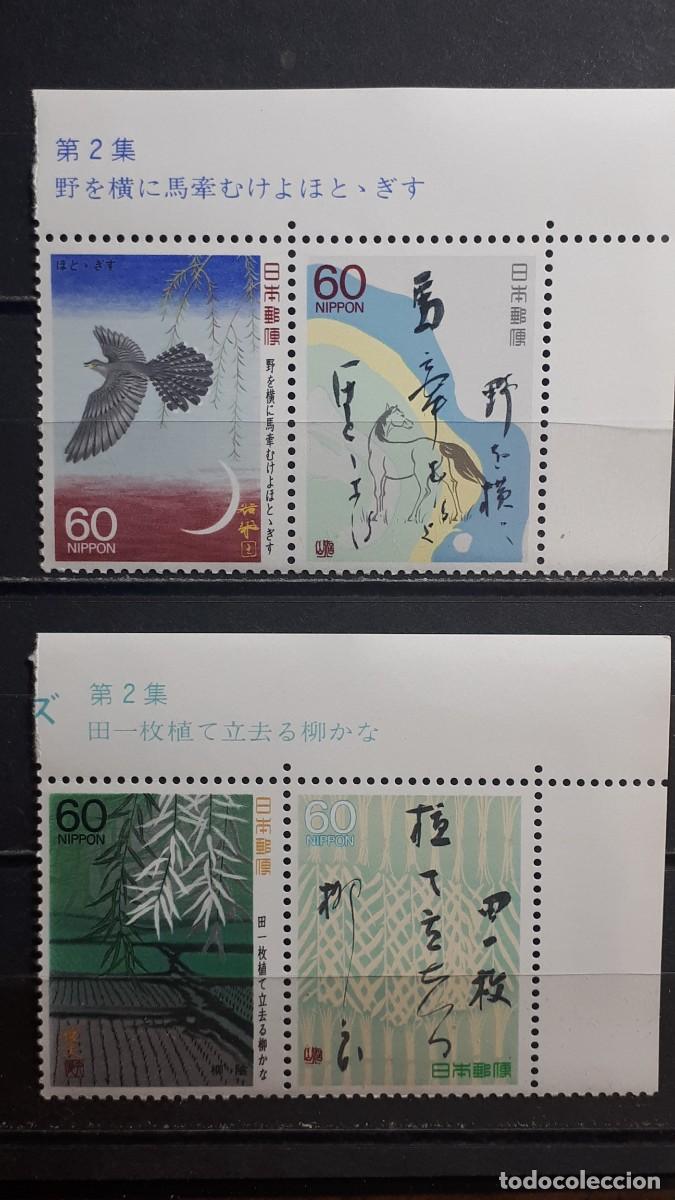 Sellos: JAP&Oacute;N. A&Ntilde;O 1987. **. YVERT 1636/9
