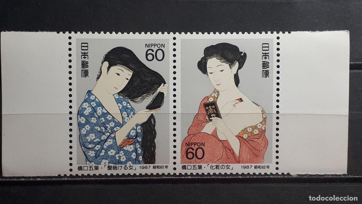 Sellos: JAP&Oacute;N. A&Ntilde;O 1987. **. YVERT 1630/1