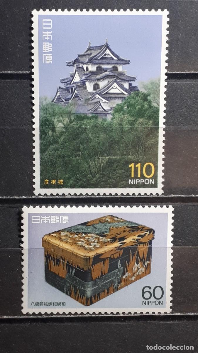 Sellos: JAP&Oacute;N. A&Ntilde;O 1987. **. YVERT 1634/5