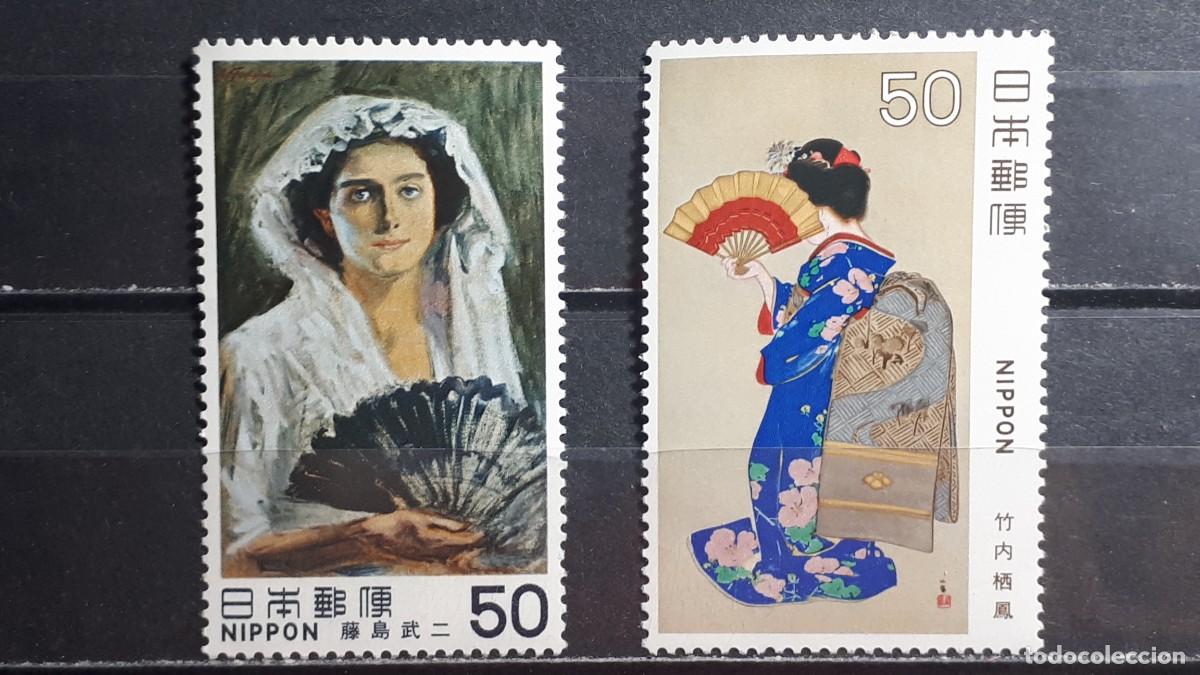 Sellos: JAP&Oacute;N. A&Ntilde;O 1980. **. YVERT 1334/5