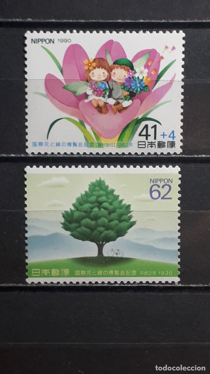 Sellos: JAP&Oacute;N. A&Ntilde;O 1990. **. YVERT 1791/2