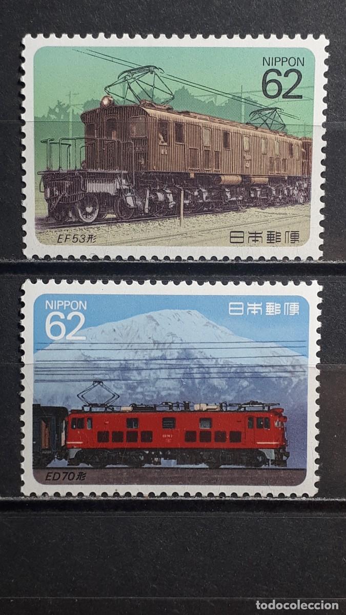 Sellos: JAP&Oacute;N. TRENES. A&Ntilde;O 1990. **. YVERT 1794/5