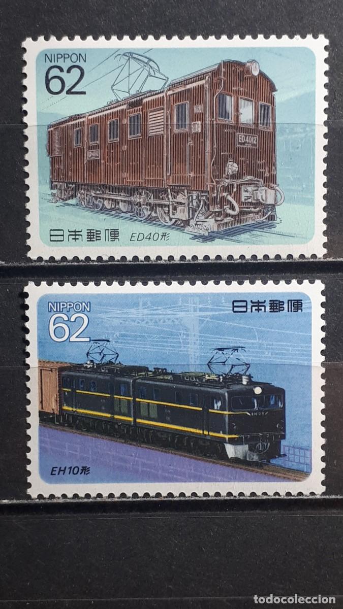 Sellos: JAP&Oacute;N. TRENES. A&Ntilde;O 1990. **. YVERT 1789/90