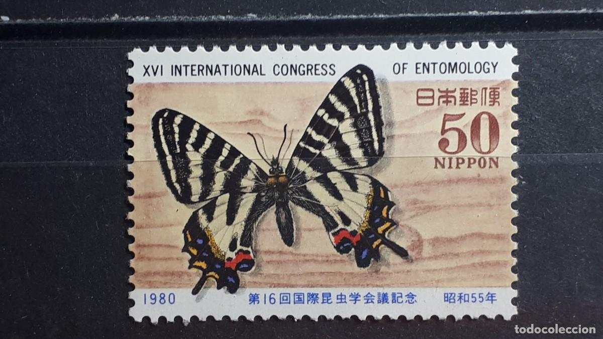 Sellos: JAP&Oacute;N. A&Ntilde;O 1980. **. YVERT 1338