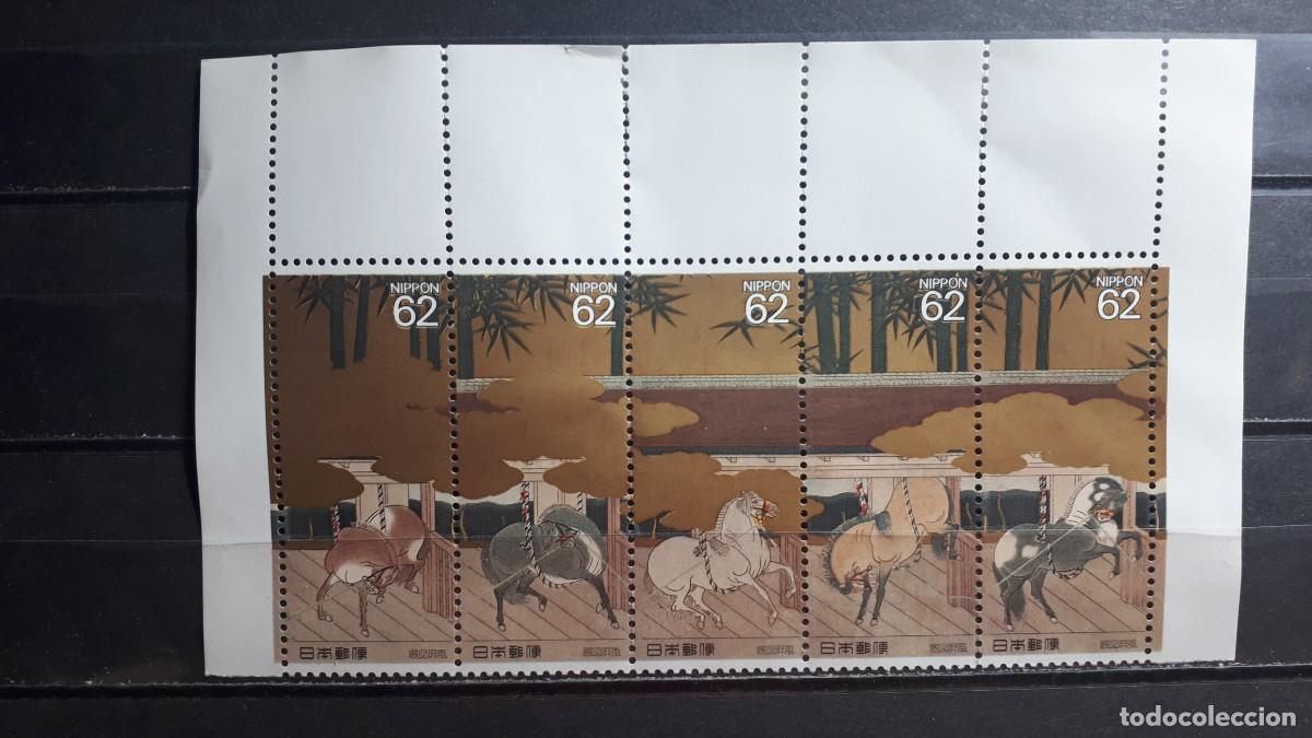 Sellos: JAP&Oacute;N. A&Ntilde;O 1990. **. YVERT 1854/8