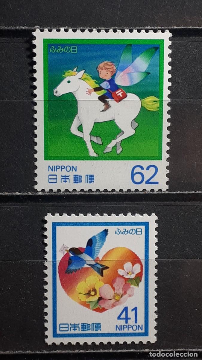 Sellos: JAP&Oacute;N. A&Ntilde;O 1990. **. YVERT 1865/6