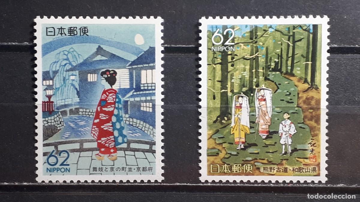 Sellos: JAP&Oacute;N. A&Ntilde;O 1990. **. YVERT 1878/9