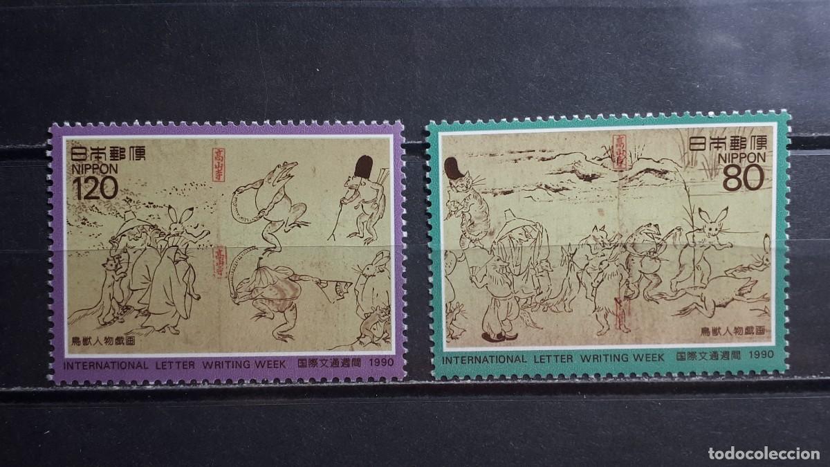 Sellos: JAP&Oacute;N. A&Ntilde;O 1990. **. YVERT 1885/6