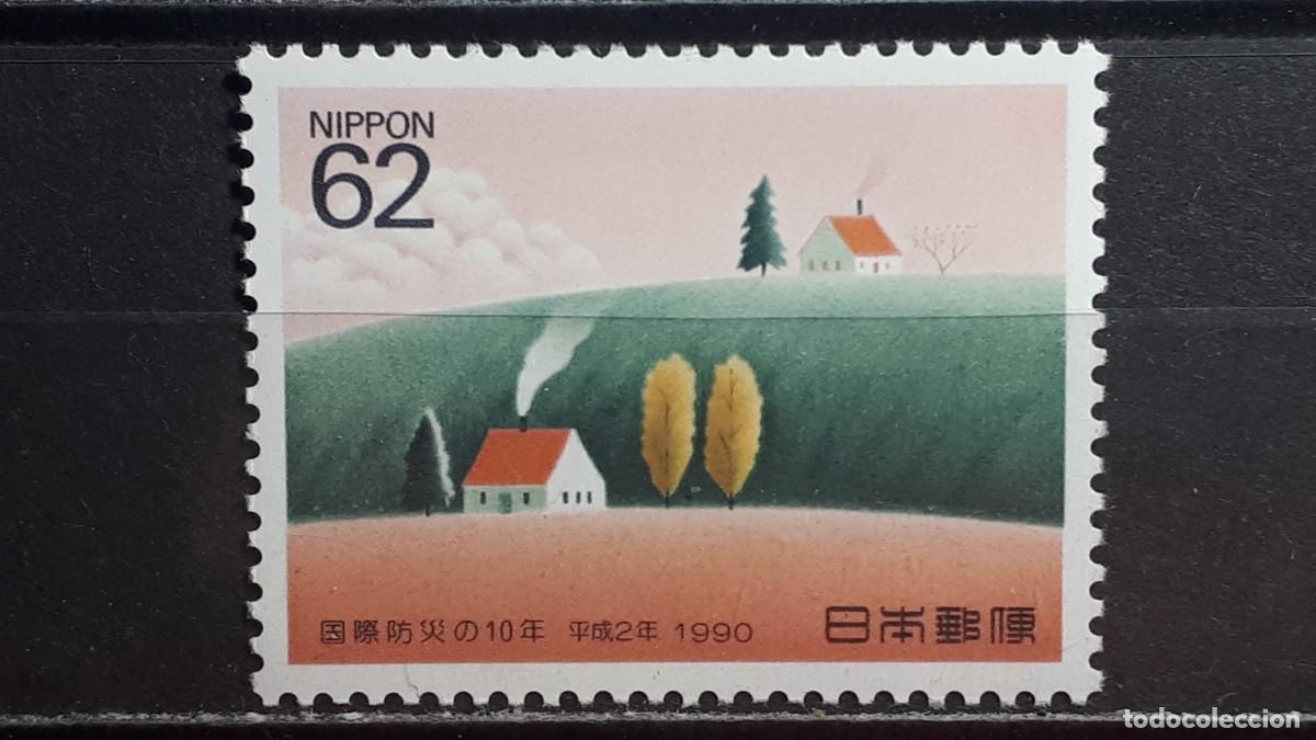 Sellos: JAP&Oacute;N. A&Ntilde;O 1990. **. YVERT 1883