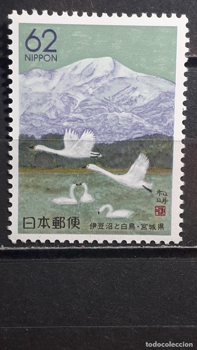 Sellos: JAP&Oacute;N. A&Ntilde;O 1990. **. YVERT 1884