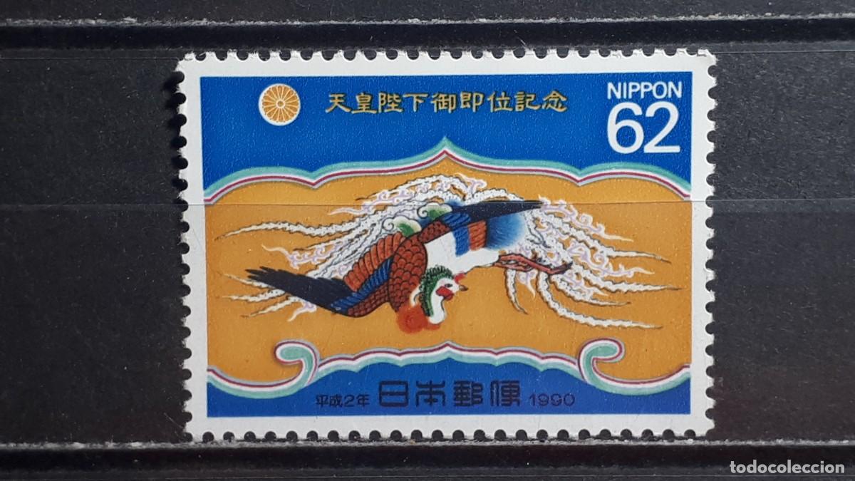 Sellos: JAP&Oacute;N. A&Ntilde;O 1990. **. YVERT 1893
