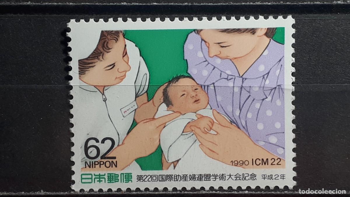 Sellos: JAP&Oacute;N. A&Ntilde;O 1990. **. YVERT 1887