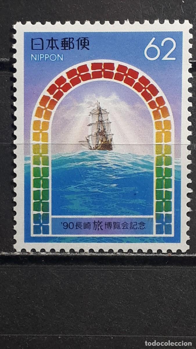 Sellos: JAP&Oacute;N. A&Ntilde;O 1990. **. YVERT 1873