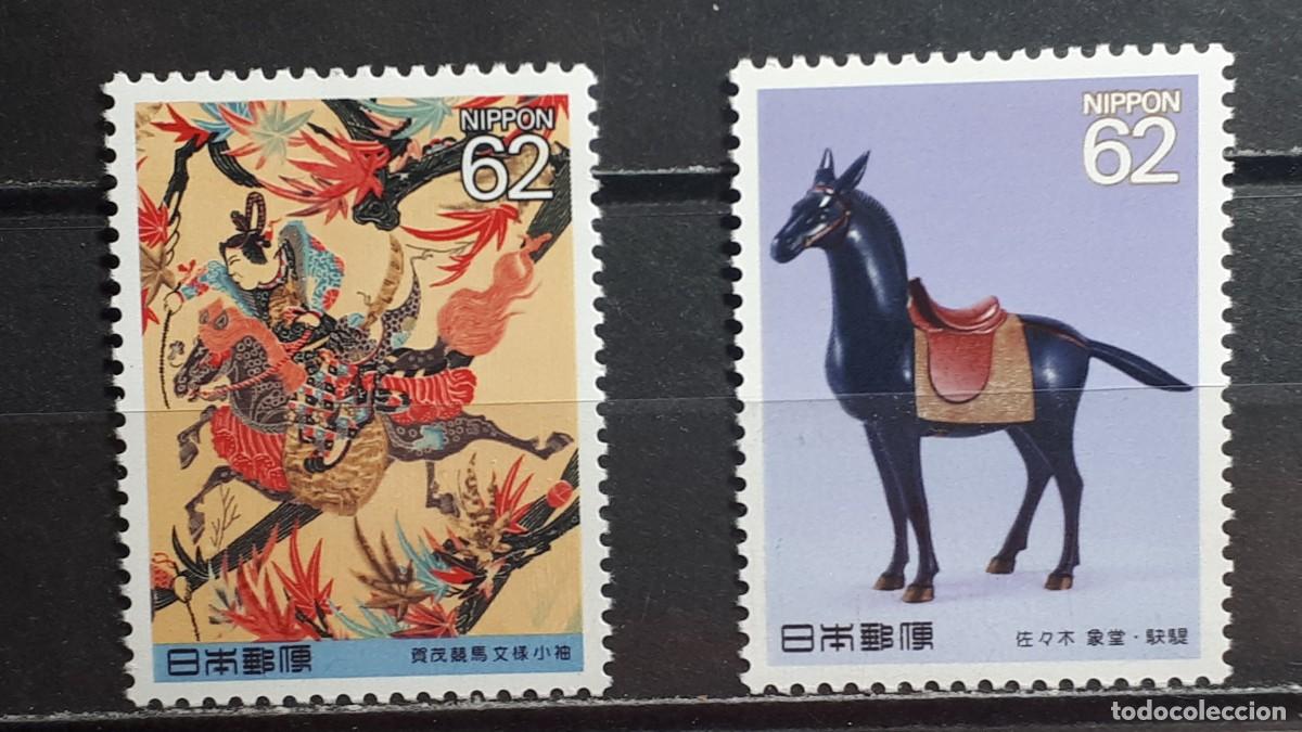 Sellos: JAP&Oacute;N. A&Ntilde;O 1990. **. YVERT 1881/2