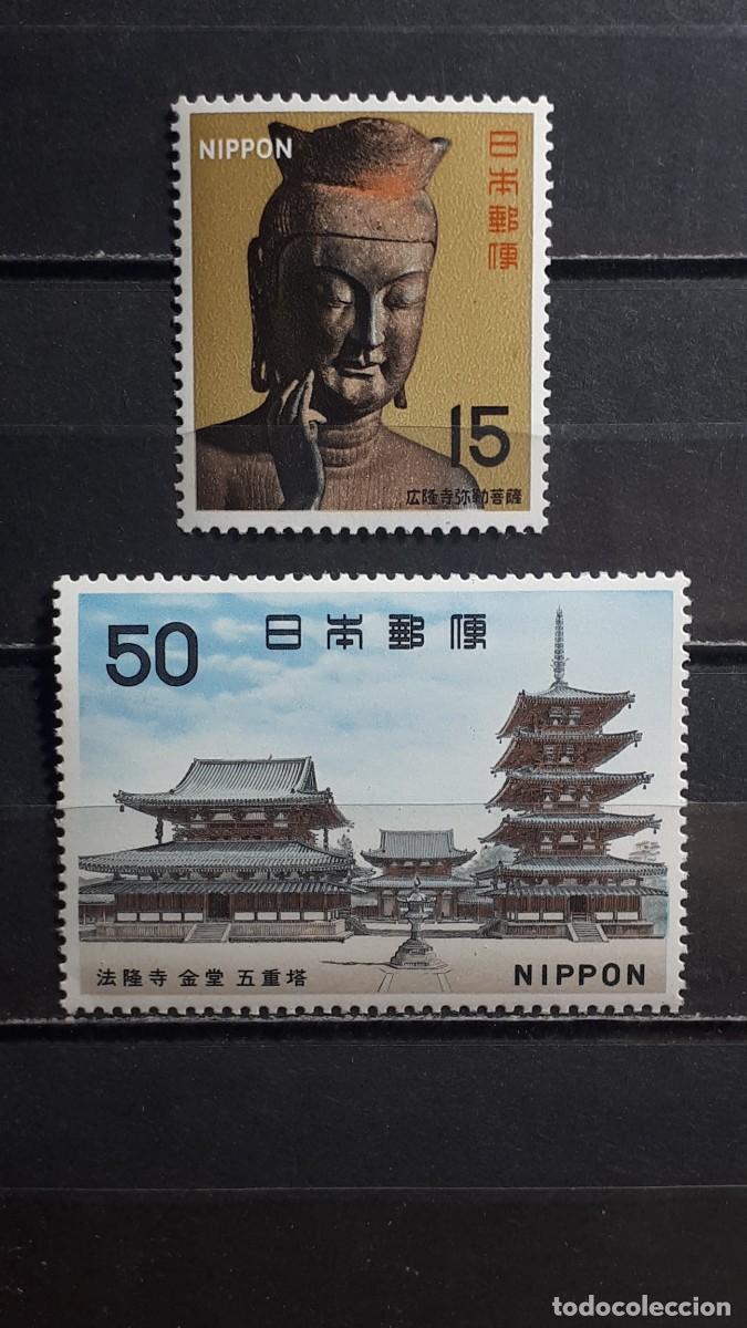 Sellos: JAP&Oacute;N. A&Ntilde;O 1967. **. YVERT 882, 884