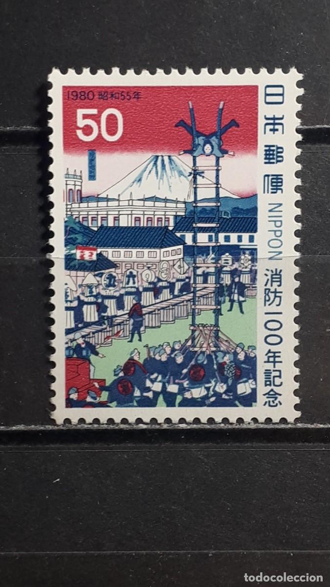 Sellos: JAP&Oacute;N. A&Ntilde;O 1980. **. YVERT 1331