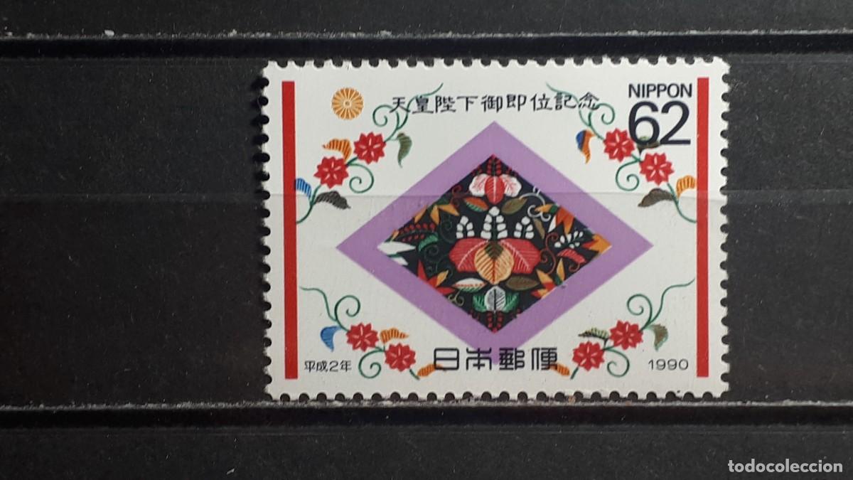 Sellos: JAP&Oacute;N. A&Ntilde;O 1990. **. YVERT 1894