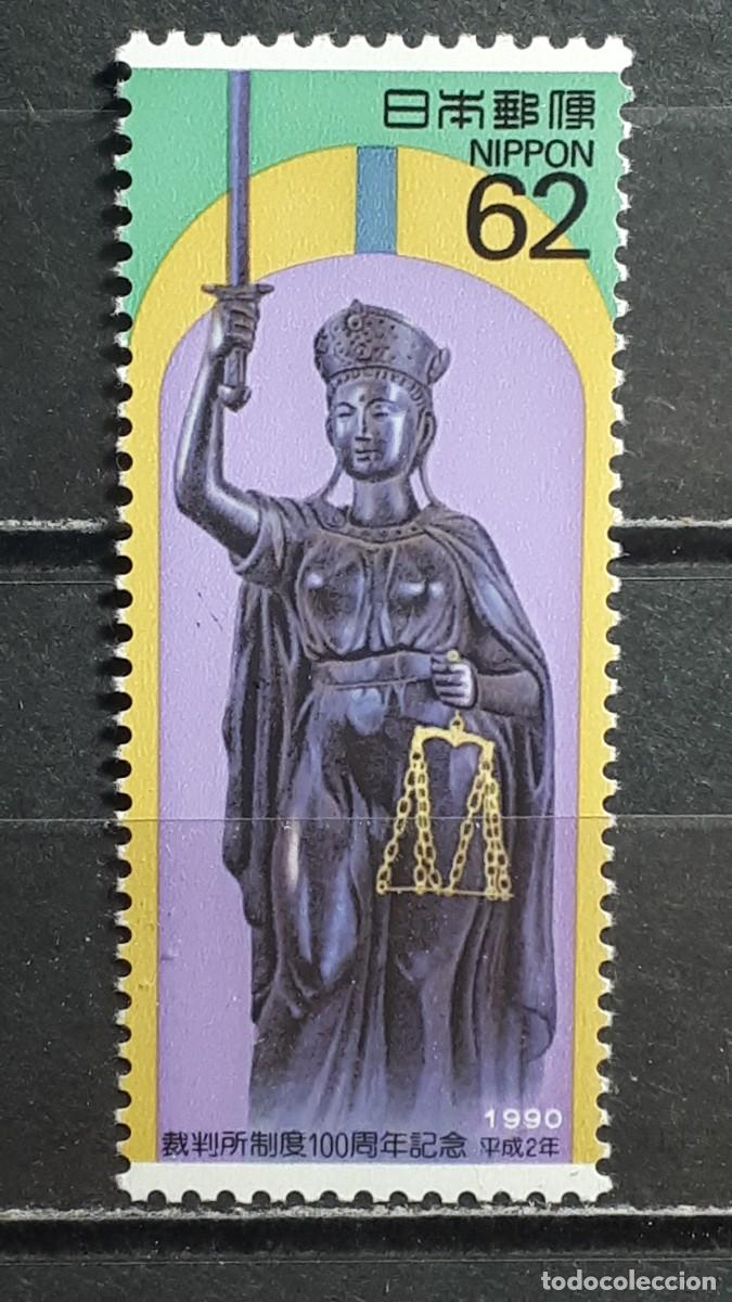 Sellos: JAP&Oacute;N. A&Ntilde;O 1990. **. YVERT 1892