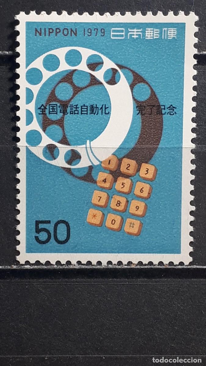 Sellos: JAP&Oacute;N. A&Ntilde;O 1979. **. YVERT 1286