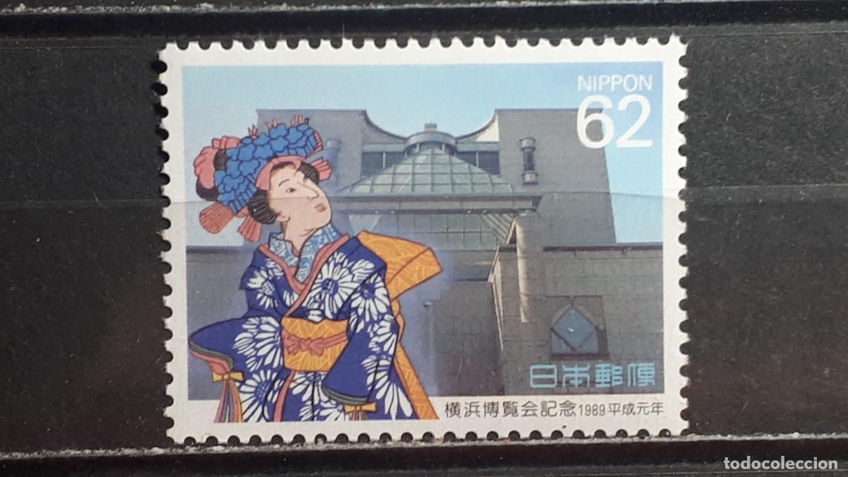 Sellos: JAP&Oacute;N. A&Ntilde;O 1989. **. YVERT 1724